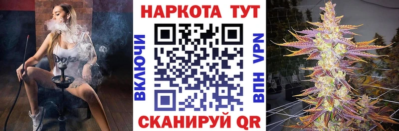 Где купить Пятигорск Кокаин  МАРИХУАНА  MDMA  Псилоцибиновые грибы  Меф  ГАШ  АМФ 