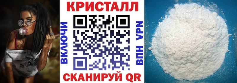 АМФ Premium Пятигорск
