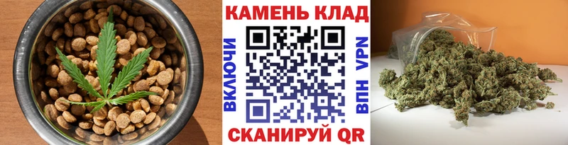 сайты даркнета как зайти  Пятигорск  Canna-Cookies конопля 