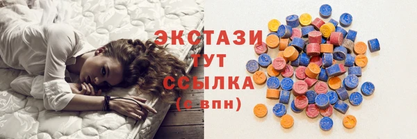 скорость Верхнеуральск