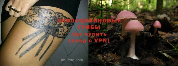 скорость Верхнеуральск