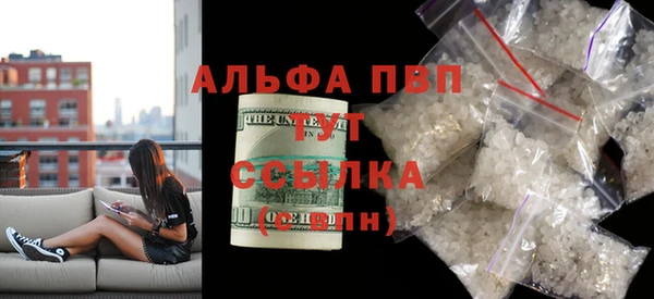 скорость Верхнеуральск