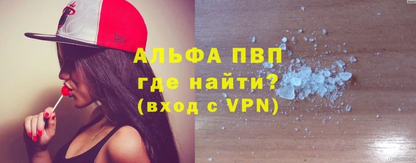 скорость Верхнеуральск