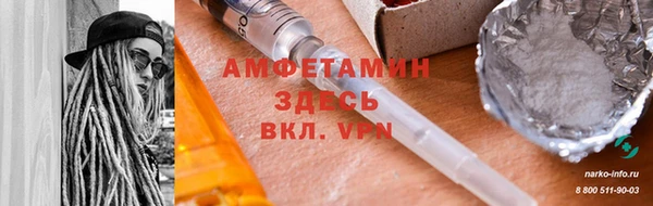 марки nbome Верхний Тагил