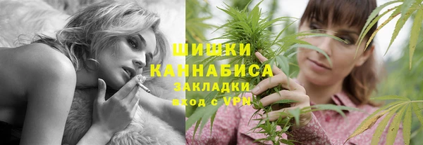 скорость Верхнеуральск