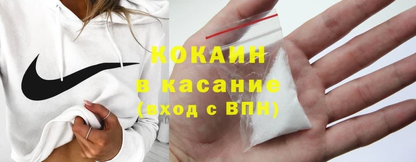 меф VHQ Верея