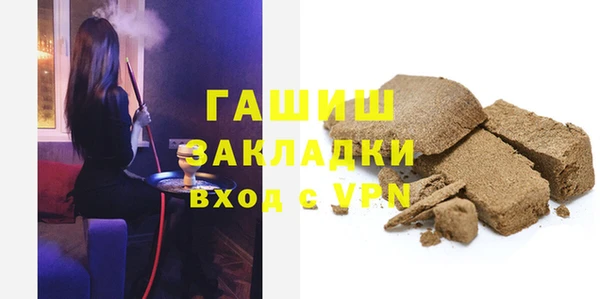 марки nbome Верхний Тагил