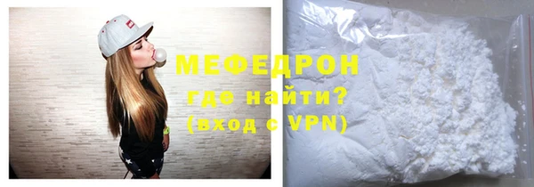 марки lsd Володарск