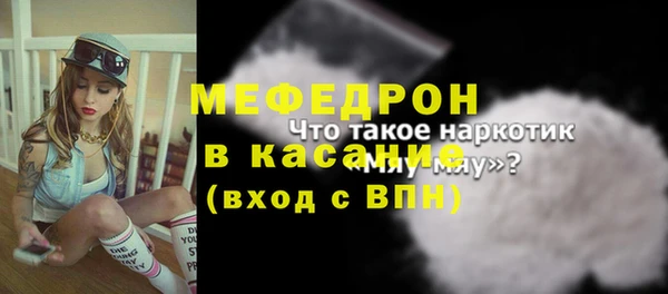 марки nbome Верхний Тагил