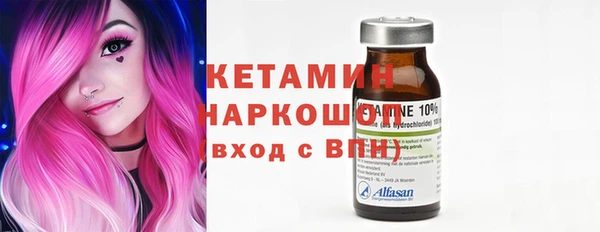 меф VHQ Верея