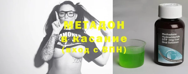 крисы Волосово