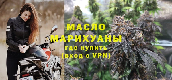 марки nbome Верхний Тагил