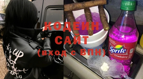 скорость Верхнеуральск