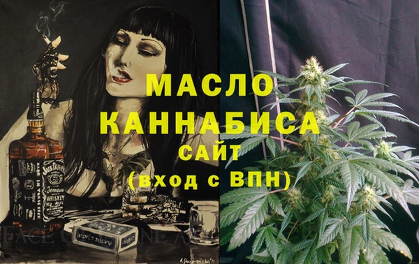 скорость Верхнеуральск