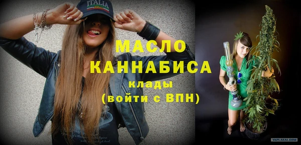 скорость Верхнеуральск