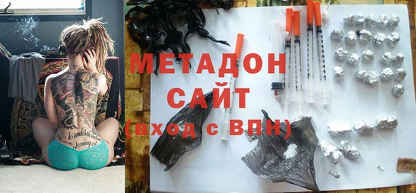 марки nbome Верхний Тагил