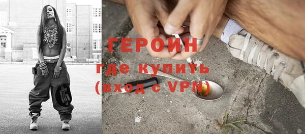меф VHQ Верея