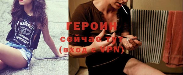 скорость Верхнеуральск