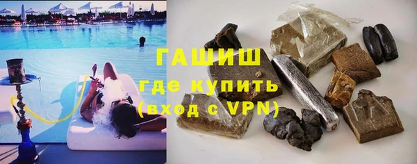 меф VHQ Верея