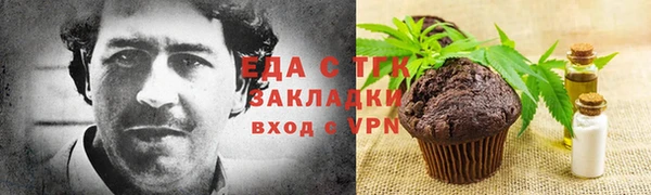 марки nbome Верхний Тагил